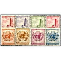 PARAGUAI - Y670/673+A 321/324 (1962)-SESQUICENTENÁRIO DA INDEPENDÊNCIA E HOMENAGEM A ONU,SÉRIE COM 8 SELOS MINT - ANO 2013 