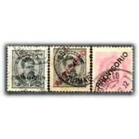 PORTUGAL - Y78/80/83 (1892/93) - SELOS DE 1970/82 COM SOBRESTAMPA, PROVISÓRIO OS DE 1 SÉRIE COM 9 SELOS - ANO 2013 
