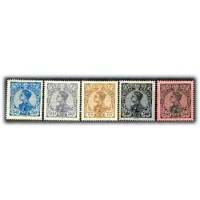 PORTUGAL - Y160/161/162/164/165 (1910)-EMANUEL II° 5 SELOS NOVOS COM MARCA DE CHARNEIRA,E PONTOS DE FERRUGEM DE 1 SÉRIE DE 14 SELOS - ANO 2013 