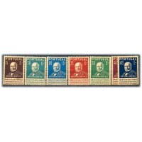 PORTUGAL - Y600/607 (1940) - CENTENÁRIO DO SELO RETRATO DE SIR ROWLAND HILL , SÉRIE QUASE COMPLETA (FALTA O N.606) COM 7 SELOS NOVOS COM MARCA DE CHARNEIRA E PONTOS DE FERRUGEM NA 2° COLUNA - ANO 2013 