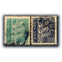 PORTUGAL - Y626/27 (1941) - TUDO PELA NAÇÃO, SÉRIE COM 2 SELOS USADOS - ANO 2013 