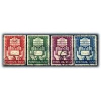 PORTUGAL - Y726/29 (1949) - 75° ANIVERSÁRIO DA UPU, SÉRIE COM 4 SELOS USADOS - ANO 2013 