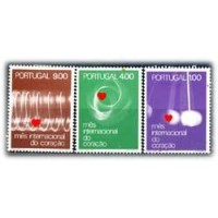PORTUGAL - Y1147/49 (1972)-MÊS MUNDIAL DO CORAÇÃO,SÉRIE COM 3 SELOS NOVOS COM MARCA DE CHARNEIRA  - ANO 2013 