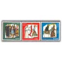 PORTUGAL - Y1243/45 (1974) - NATAL A PAZ FRUTO DA CONCILIAÇÃO, SÉRIE COM 3 SELOS NOVOS SEM GOMA - ANO 2013  
