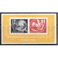 DDR - Y B-1 (1950) EXPOSIÇÃO FILATÉLICA  DE LEIPZIG - REPRODUÇÃO DE SELOS ANTIGOS LUPA E POMBO - BLOCO MINT - RARO 