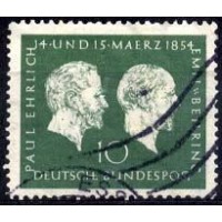 Alemanha Federal - Y 73 -MI 197 (1954) CENTENÁRIO DO NASCIMENTO DOS PROFESSORES PAUL AHRLICH E EMIL BEHRING -SELO USADO