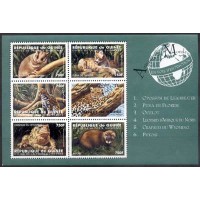 Guine - Y 1309/14 (1998) - ANIMAIS EM VIA DE EXTINÇÃO - SERIE 6 SELOS MINT EMITIDOS EM FOLHINHA COM A MARGEM DIREITA ILUSTRADA