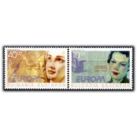 BULGÁRIA - ANO 2013 - Y3651/52 (1996)-TEMA EUROPA-MULHERES CELEBRES,SÉRIE COM 2 SELOS MINT