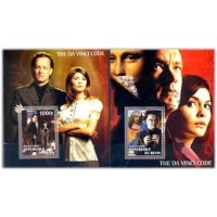 BENIN - ANO 2013 - (2006)-BLOCOS NÃO CATALOGADOS,O CÓGIGO DA VINCI O FILME,SÉRIE COM 2 BLOCOS COM CARIMBOS