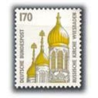 ALEMANHA FEDERAL - Y1363 (1991)-SÉRIE CORRENTE CURIOSIDADES 1709,IGREJA RUSSA DE WIESBADEN,SELO MINT - ANO 2013 