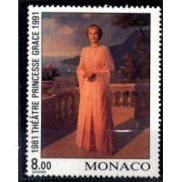 MONACO - TEATRO, Y 1786 (1991) - 10] ANIVERSARIO DA CRIAÇÃO DO TEATRO PRINCESA GRACE - RETRATO DA PRINCESA - SELO MINT 