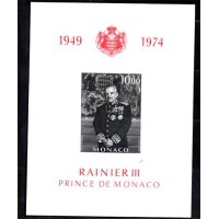 MONACO - REALEZA -  BL 8(1974) - XXV ANIVERSARIO DA ENTRONIZAÇÃO DO PRINCIPE RANIER III DE MONACO - BLOCO NOVO SEM GOMA MAS MUITO BONITO