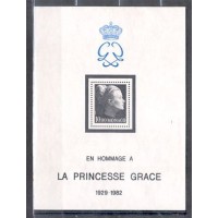 MONACO - Y BL 24 (1983) - HOMENAGEM A PRINCESA GRACE - BLOCO NOVO SEM GOMA  - MUITO LINDO 