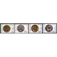 MALAWI - Y 255/58 (1975) - NATAL - MEDALHÕES DO MUSEU VICTORIA E ALBERT - SERIE 4 SELOS MINT