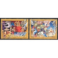 YUGOSLAVIA - Y 2681/82 (1997) - TEMA EUROPA - CONTOS E LENDAS - SERIE 2 SELOS MINT