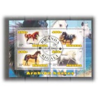 RWANDA - CAVALO -  BLOCO CARIMBADO 