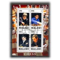 MALAWI - JOGADORES DE XADREZ 2013