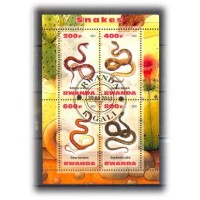 RWANDA - COBRA - BLOCO CARIMBADO 