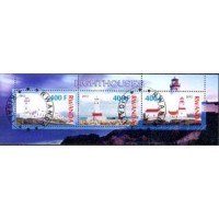 RUANDA - FARÓIS MARITIMOS - SÉRIE COM 3 SELOS USADOS EMITIDOS EM FOLHINHA - ANO 2012 