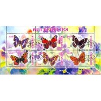 RWANDA - FAUNA - BORBOLETA - 2013 - BLOCO CARIMBADO 