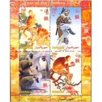 SOMÁLIA - FAUNA - MACACOS - 2004 - BLOCO 