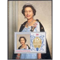 ST.VINCENT - BLOCO - ANIVERSÁRIO DE 60 ANOS DA RAINHA ELISABETH 