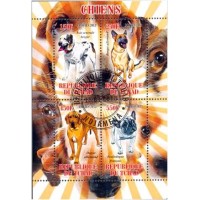 TCHAD - FAUNA - CACHORROS - 2013 - BLOCO CARIMBADO 