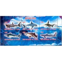 TCHAD - FAUNA - TUBARÃO - 2013 - BLOCO CARIMBADO 