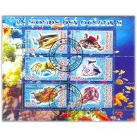 VIDA MARINHA - O MUNDO DOS OCEANOS II - SERIE 6 SELOS USADOS EMITIDOS EM FOLHINHA