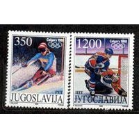 YUGUSLAVIA - OLIMPIADAS - Y 2145/46 (1988) - OLIMPÍADA DE INVERNO A CALGARY - SERIE 2 SELOS MINT